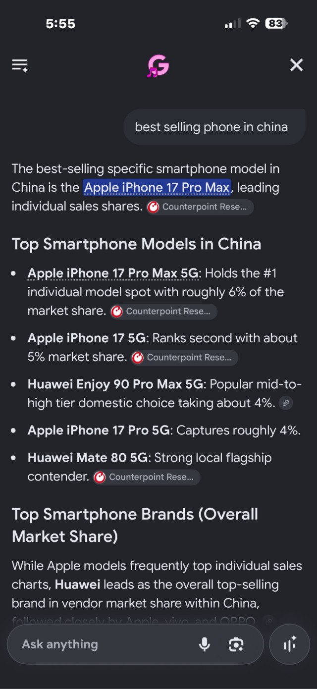 Представлены флагманы Xiaomi 18 Pro и 18 Pro Max с новейшими Snapdragon, двойными 200-Мп камерами и тыльными экранами