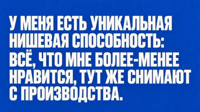 Картинки для деградации 299 (разной степени свежести)