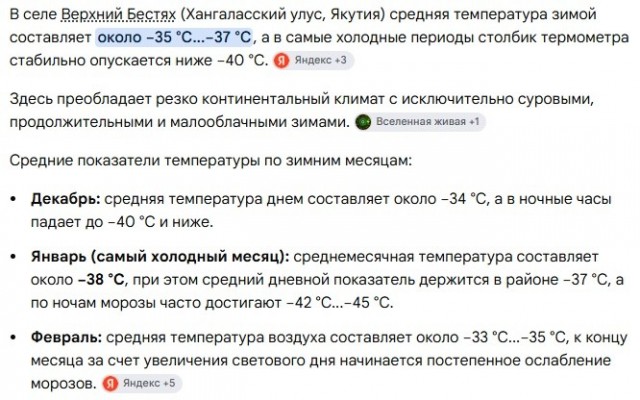 За колючей проволокой: Как выглядит исправительная колония без заключенных?