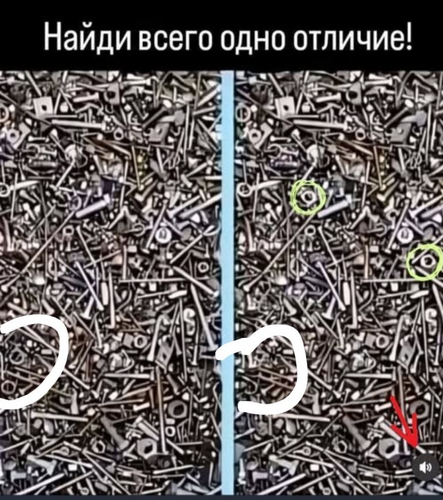 Пятничные бояны