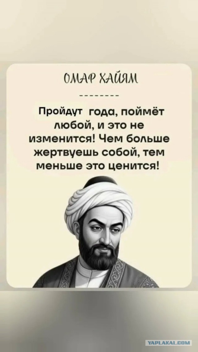 Что можно ещё сюда добавить?