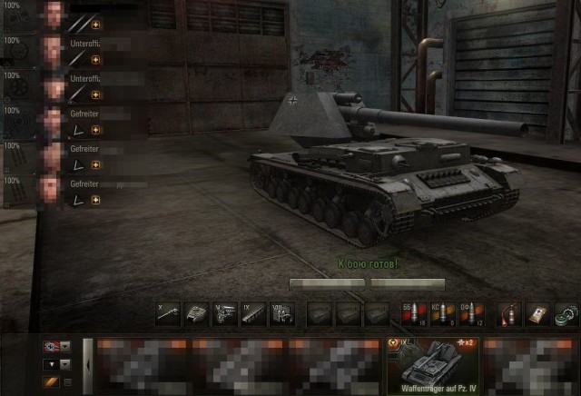 Wargaming 6