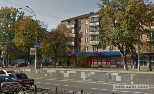 Просто Банка)))