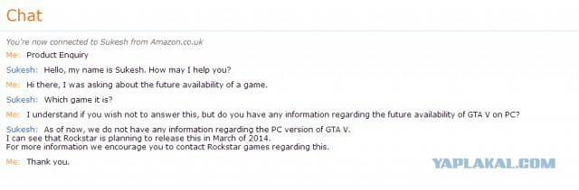 GTA 5, новый симулятор гопника