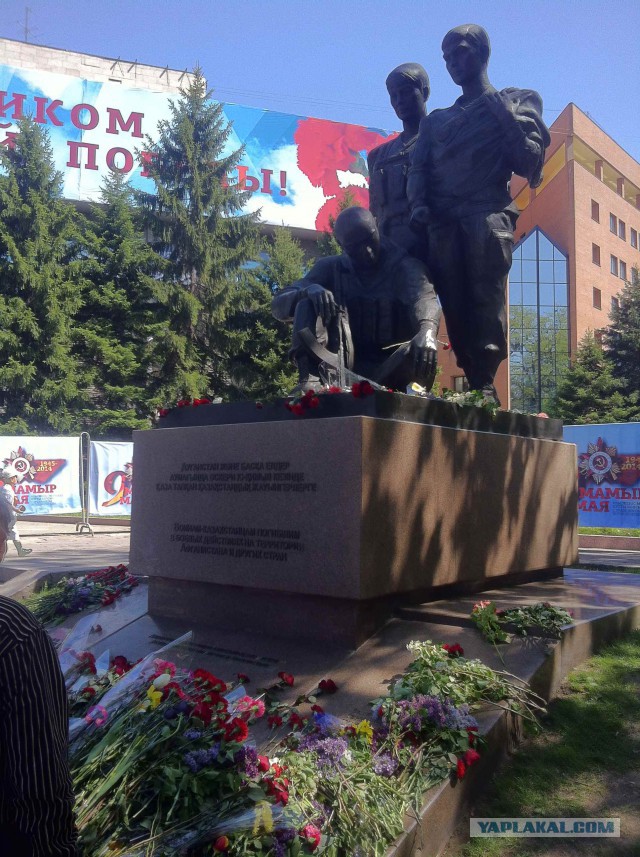 Алматы отмечает День Победы