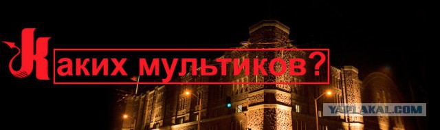 Находка в детском отделе магазина...