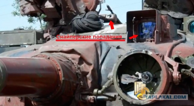 УралВагонЗавод