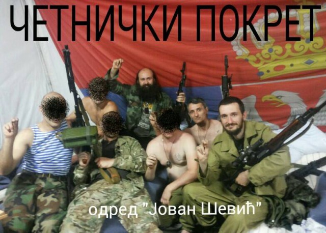 Туристический слет на Юго-Востоке Украины