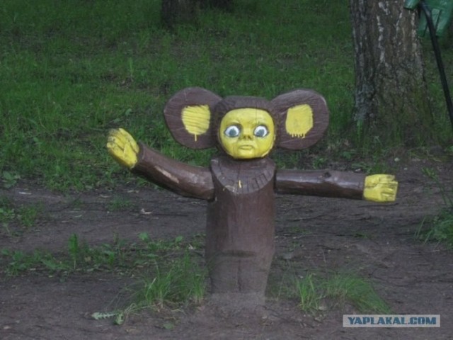 Суровые детские площадки