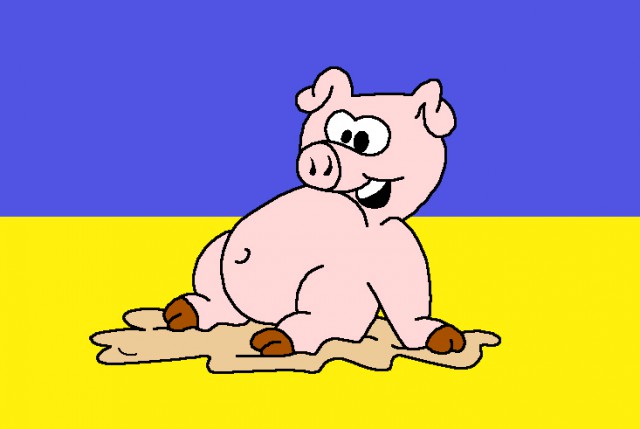Объективные суждения
