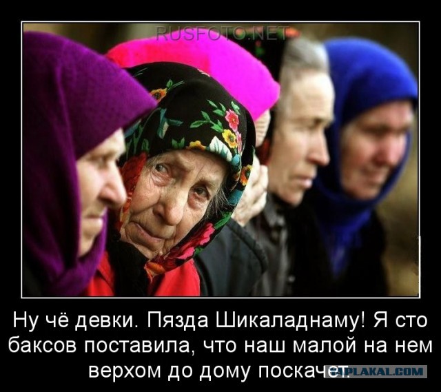 Путин прибыл в Минск на переговоры по Украине