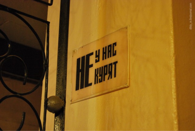 Не знаю, как назвать. Из соцсетей