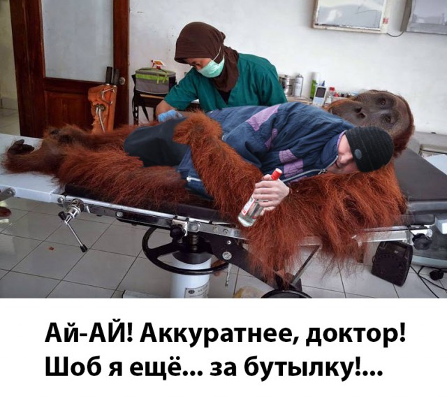 Отфотошопте моё фото