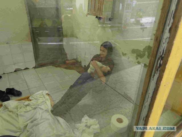 Београд