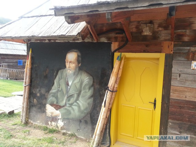 Београд