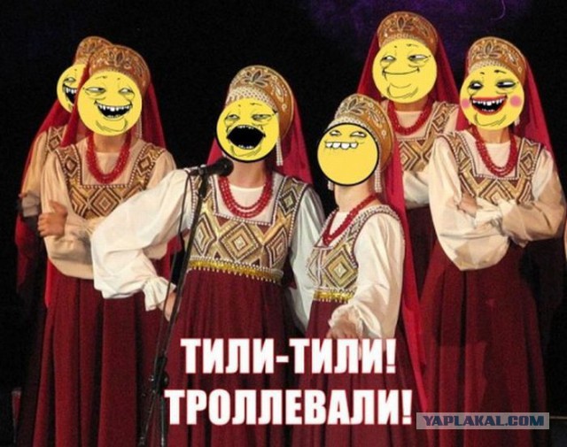 Весёлое из сети