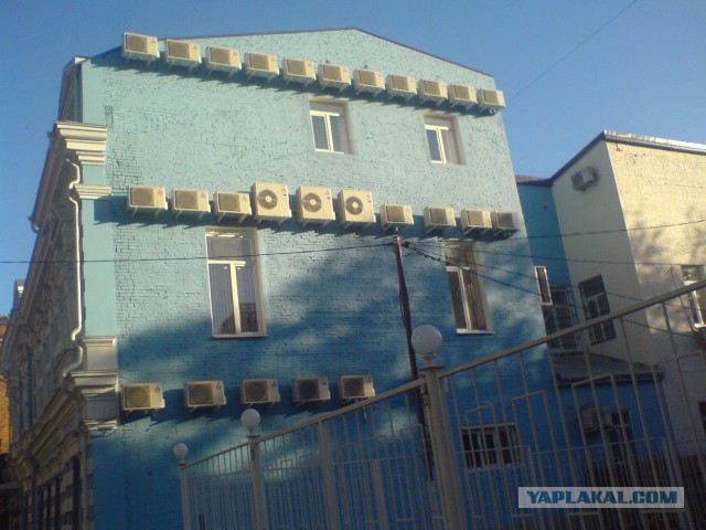 Ростов-на-Дону