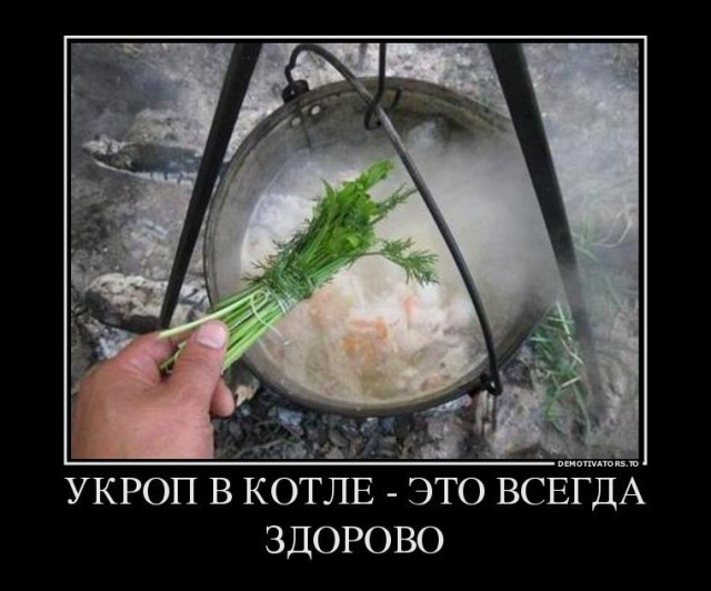 Просто картинки