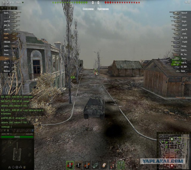 Wargaming 21