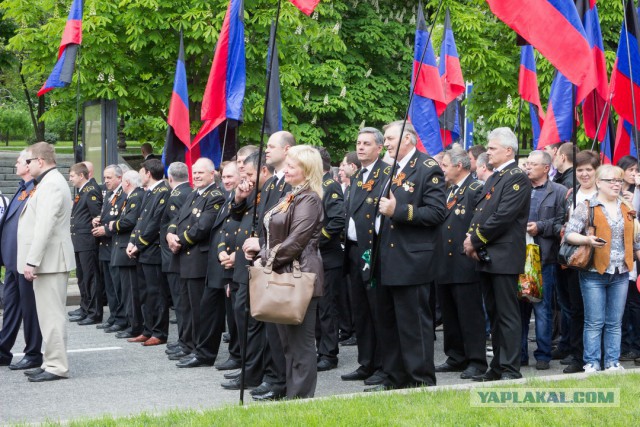 День Донецкой Народной Республики!