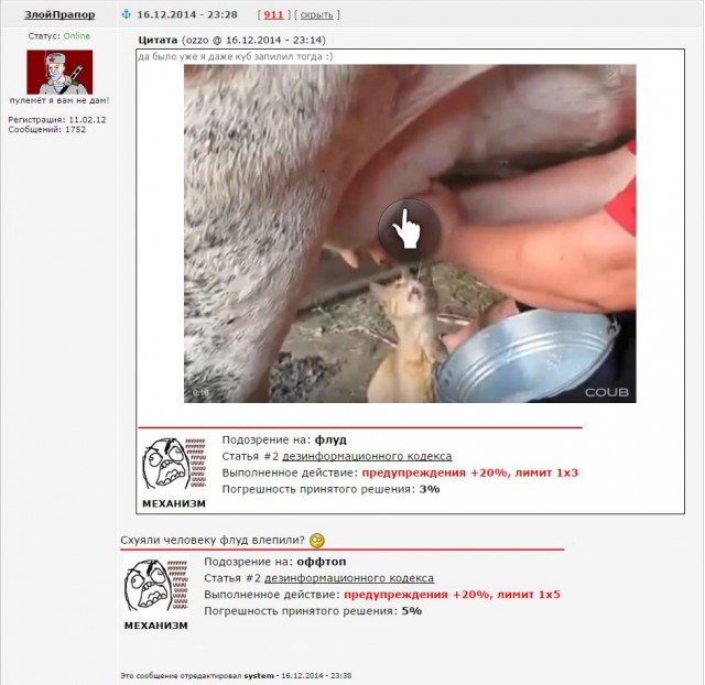 Аксиомы ЯПа. Четвертая часть.