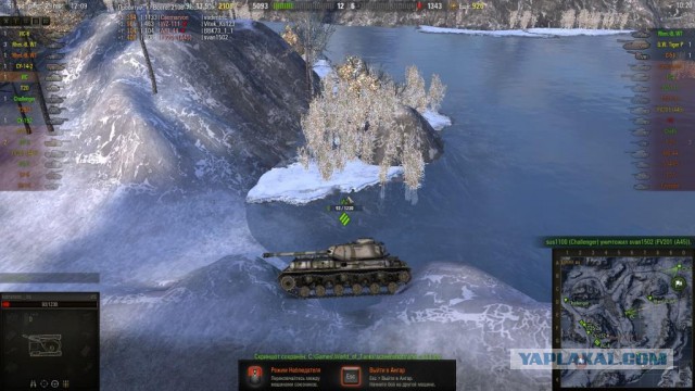 Wargaming 26