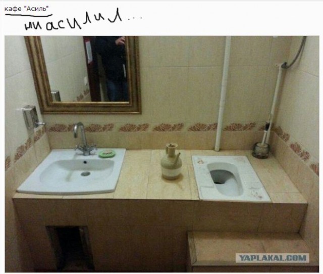 Кафе в Махачкале.