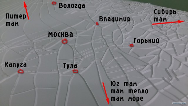 Понедельник день тяжёлый