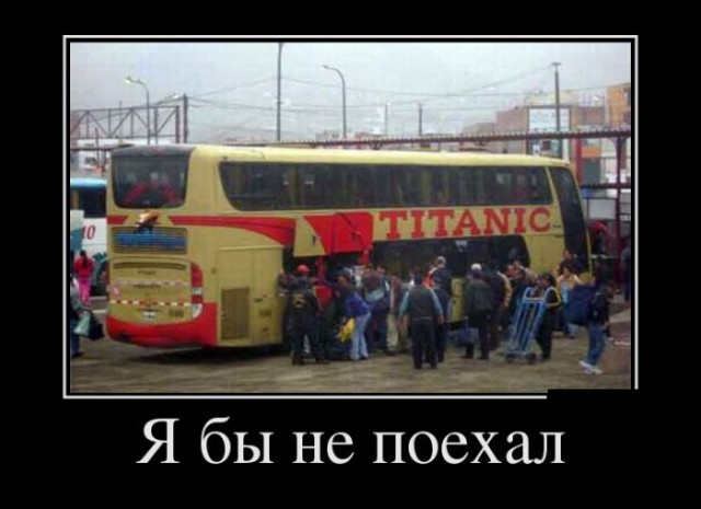 Автоюмор, смекалка, но чаще абсурд