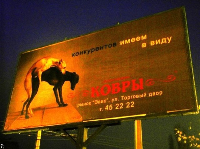 Приколюшечки