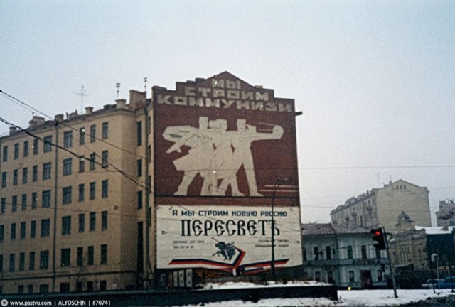 30 исторических фото