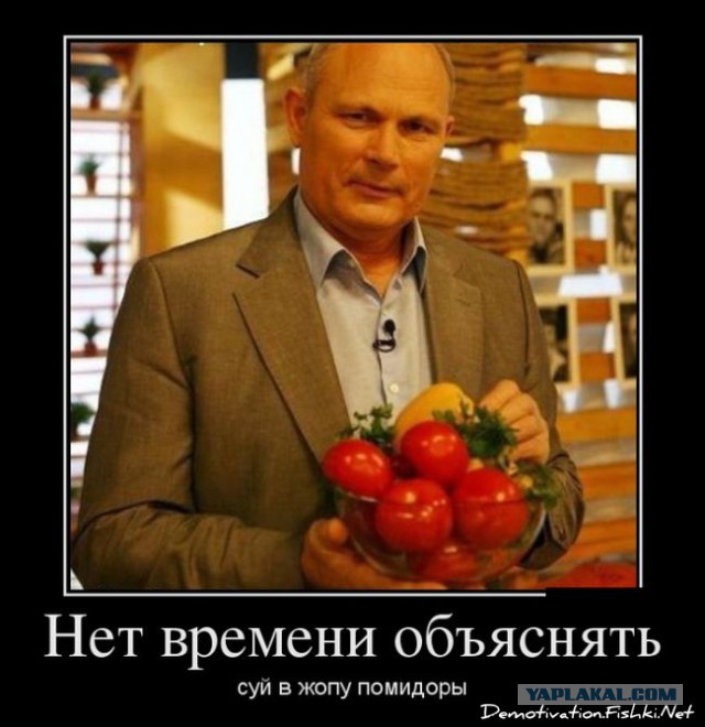 Исповедь сыроедки