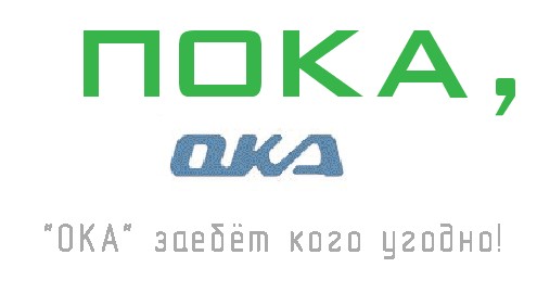 Артемий Лебедев и Nokia
