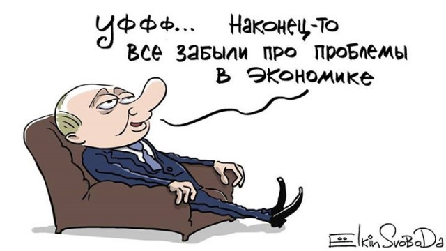 Карикатуры всякие-разные
