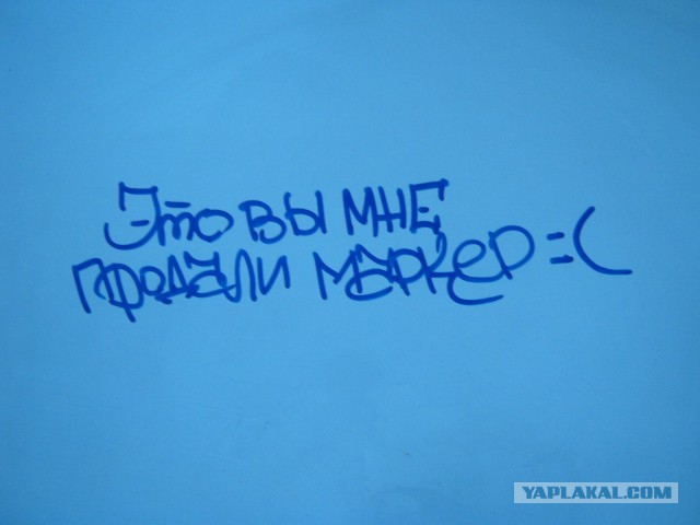 Весёлые картинки