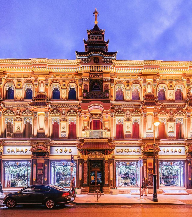 Картинки для отдыха глаз