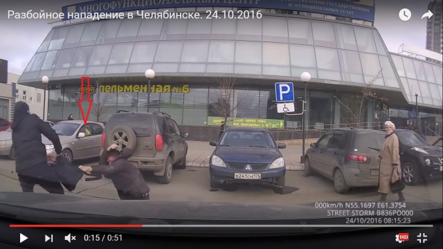 Дерзкий разбой в центре Челябинска