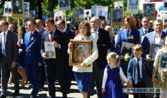 Поклонская выступила против празднования Хэллоуина в России