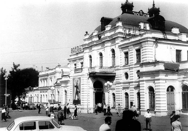 Пенза. старые фото.