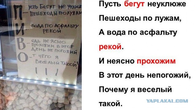 Картинки. Интересные, старые и не очень.