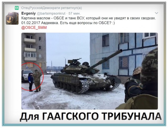 Украинская чиновница сыграла роль благодарной ВСУ жительницы Авдеевки