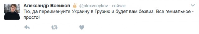 Смешные комментарии из социальных сетей 03.02.2017