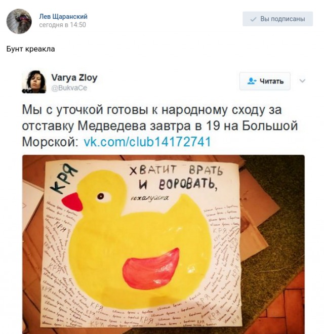 За борьбу с ворьем от ЖКХ москвичу неоднократно угрожали убить семью и  пока ТОЛЬКО сожгли автомобиль. Что дальше?