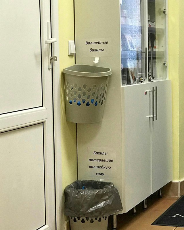 Смешные картинки