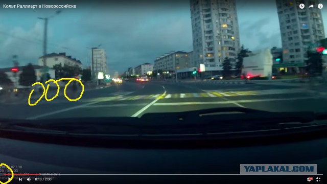 Наказал хама