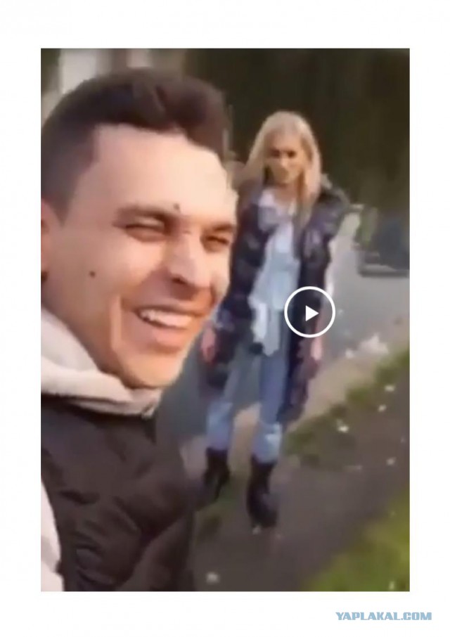 Я хотела что бы ты меня сфоткал