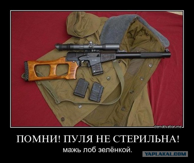 Предвыборная программа К. Собчак.