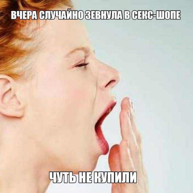 А вот и деградация подтянулась! Ныряем в омут с головой!
