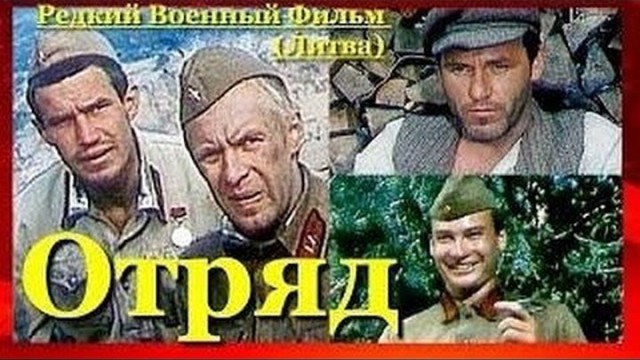 10 советских фильмов о войне, которые нужно показывать своим детям