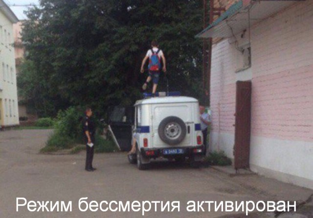 Картинки по-приколу